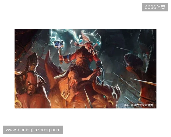 《DOTA2》2026年国际邀请赛将在中国上海举办